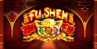 Fu Shen Zhu Fu